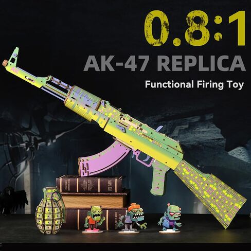 3D Wooden Puzzles Rubber Band Toy Gun DIY Building Model Kits Assembly Puzzle for Teens and Adults (AKM Hunting M) in Saudi Arabia