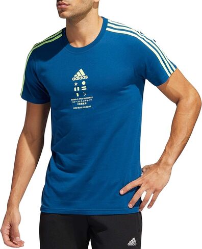 adidas Men's International Stripes T-Shirt (Legend Marine/Hi Res YEL, Medium) in Saudi Arabia
