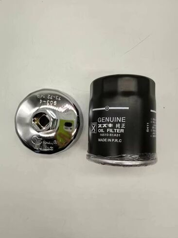 16510-61A31 Oil Filter with Tool Replacement Suzuki DF70A DF80A AND DF90A 4-Stroke Outboard Engine in Saudi Arabia