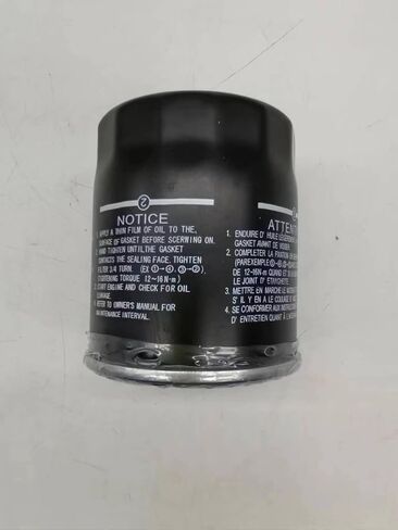 16510-61A31 Oil Filter with Tool Replacement Suzuki DF70A DF80A AND DF90A 4-Stroke Outboard Engine in Saudi Arabia