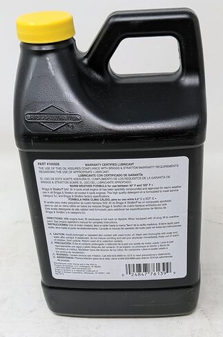 Briggs & Stratton 100028 (4 pack) 30W Oil Engine - 48 Oz. ومعالجة الوقود in Saudi Arabia