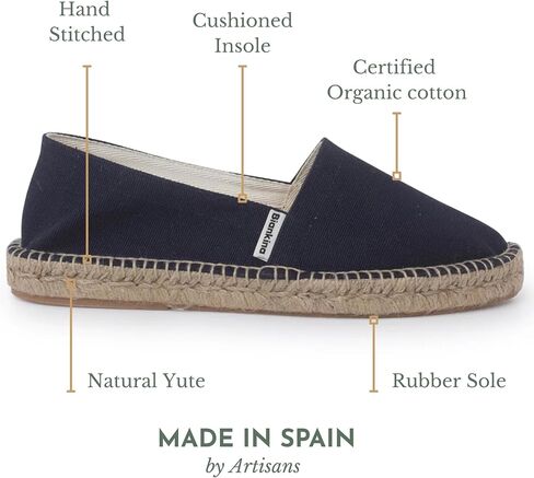 Mila Espadrille Flats: Sustainable, Vegan, Classic Style. Made in Spain in Saudi Arabia