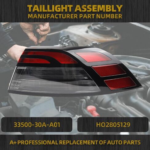 مجموعة ضوء الذيل Dasbecan LED متوافق مع 2023 2024 2025 Honda Accord Illight الخلفية المصباح الخلفي جانب الراكب 33500-30A-A01 in Kuwait