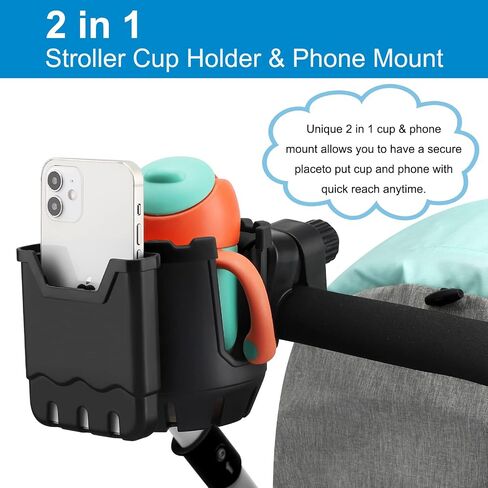 Accmor Stroller Cup Holder مع حامل الهاتف ، حامل كأس الدراجة ، حامل مشروبات هاتفي في كأس Universal 2 في 1 in Saudi Arabia