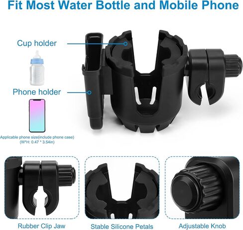 Accmor Stroller Cup Holder مع حامل الهاتف ، حامل كأس الدراجة ، حامل مشروبات هاتفي في كأس Universal 2 في 1 in Saudi Arabia