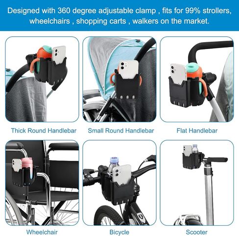Accmor Stroller Cup Holder مع حامل الهاتف ، حامل كأس الدراجة ، حامل مشروبات هاتفي في كأس Universal 2 في 1 in Saudi Arabia
