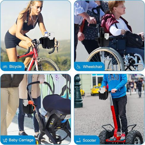 Accmor Stroller Cup Holder مع حامل الهاتف ، حامل كأس الدراجة ، حامل مشروبات هاتفي في كأس Universal 2 في 1 in Saudi Arabia