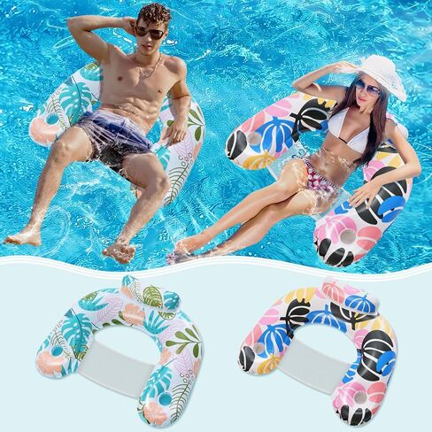 【2 Pack】 Adult Inflatable Pool Floats Chair, Water Leisure Inflatable Floating Chair,Drink Holder, Ergonomic Headrest,Pool Floaties for Adults Swimming Pool Party, Summer Water Fun in Saudi Arabia