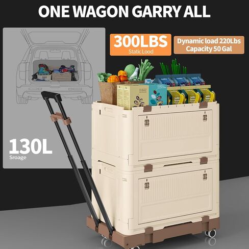 Folding Utility Cart Portable Rolling Crate,Multi Functional Collapsible Carts with 4 Wheels,2-Tier Portable Utility Cart,Adjustable Folding Trolley for Teachers,Shopping,Warehouse,Office and Outdoor in Saudi Arabia