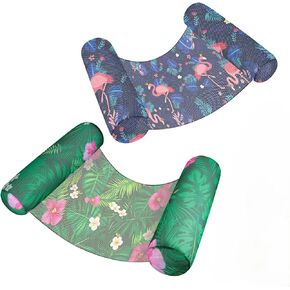 Inflatable Pool Floats for Adults - 1 Pack Water Hammock with Soft Fabric Mesh, Portable Multi-Purpose Floating Lounge Chair, Drifter, & Saddle for Pool, Lake, Beach, and Summer Fun in Kuwait