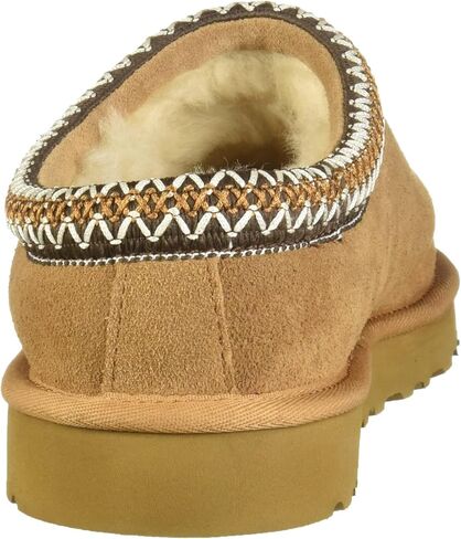 UGG Men's Tasman Slipper in Saudi Arabia