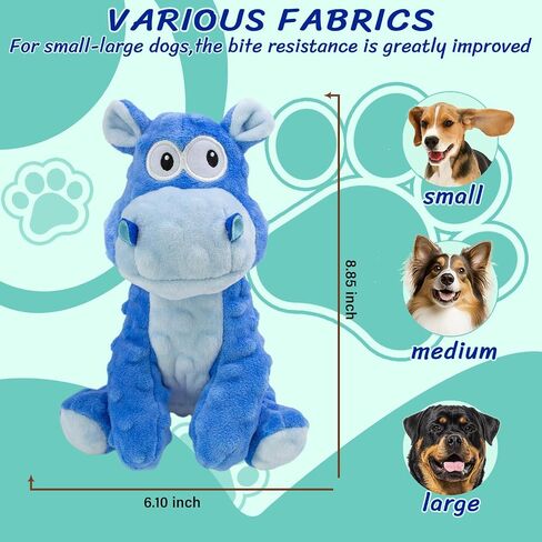 Squeaky Dog Toys for Large- Plush Stuffed Chew Toy with Soft Fabric- Interactive Puppy Toys to Keep Them Busy- Indoor & Outdoor Play in Saudi Arabia