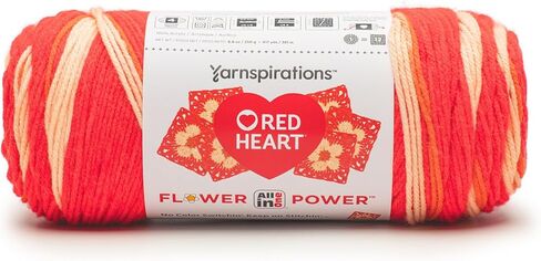 Red Heart All-in-One Flower Power Yarn in Kuwait