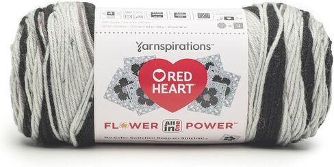 Red Heart All-in-One Flower Power Yarn in Kuwait