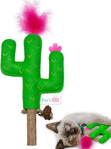 PAZ'S GIFT cat Toy Catnip Bird Cute Bird Chirping with Feathers, Catnip Plush Toys, Interactive cat Toys, Indoor Cat Feather Toys, Chirping Bird Toy in Saudi Arabia