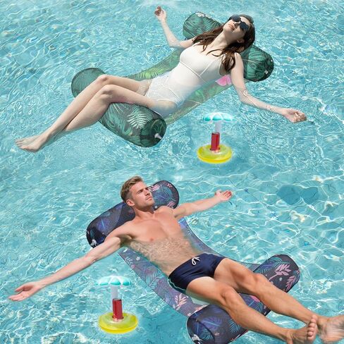 Inflatable Pool Floats for Adults - 1 Pack Water Hammock with Soft Fabric Mesh, Portable Multi-Purpose Floating Lounge Chair, Drifter, & Saddle for Pool, Lake, Beach, and Summer Fun in Kuwait