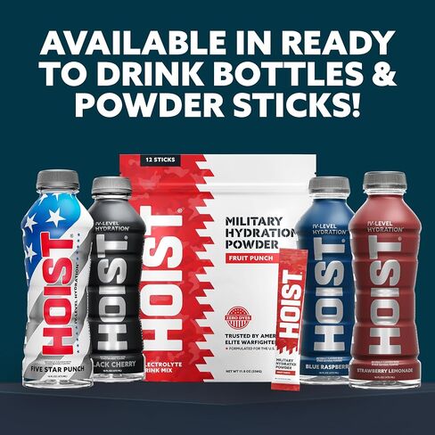 HOIST Premium Military Hydration Electrolyte Drink, Powerful IV-Level Hydration, Clinically Proven Performance Drink, Watermelon, 16 Fl Oz (Pack of 12) in Saudi Arabia