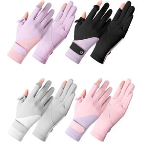 4 Pairs Fishing Gloves for Men Quick-Dry Full Finger UV Protection Sun Protective for Outdoor Hiking Cycling Gym in Kuwait