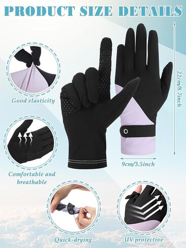 4 Pairs Fishing Gloves for Men Quick-Dry Full Finger UV Protection Sun Protective for Outdoor Hiking Cycling Gym in Kuwait