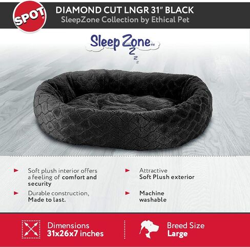 SPOT Ethical Pets Sleep Zone Diamond Cut Lounger Black - Pet Bed for Medium Size Dogs - Attractive, Durable, Comfortable, Washable, 27x21 (32999) in Kuwait