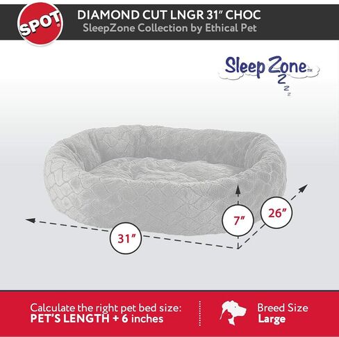SPOT Ethical Pets Sleep Zone Diamond Cut Lounger Black - Pet Bed for Medium Size Dogs - Attractive, Durable, Comfortable, Washable, 27x21 (32999) in Kuwait