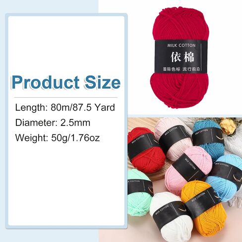 meccanixity 1 غزل القطن skein ، 60 ٪ من القطن ، 40 ٪ acryly knitting خيوط الكروشيه الكروشيه للكروشيه كل من 50g/1.76oz (لكل skein 80m/87.5 ياردة)/الأزرق in Kuwait