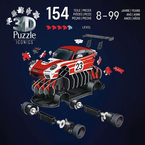 Ravensburger Porsche 911 GT3 Cup 108 قطعة ثلاثية الأبعاد للبالغين والأطفال - 11557 - هدية رائعة لأي عيد ميلاد أو عطلة أو مناسبة خاصة in Kuwait