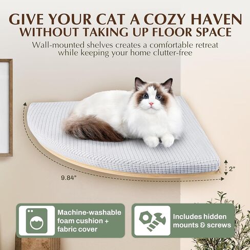 Extra Large 23.6" × 12.6 Cat Wall Shelves with Soft Cushion – Wall-Mounted Furniture, Sturdy Cat Hammock for Sleeping & Climbing – Secure Perch for Large Cats & Kittens - Flat Shape in Saudi Arabia