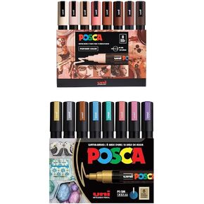 Posca Markers Bundle - 24 Medium Paint Markers: 5M - 8 Portrait + 8 Soft + 8 Mono Tones in Saudi Arabia