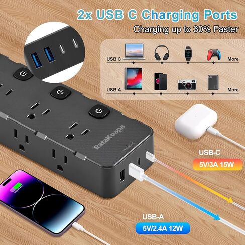 10 Ft Surge Protector Power Strip - 8 Widely AC Outlet 4 USB Ports(2 USB C), Flat Plug Extension Cord with Multiple Outlets, Individual Switches, Desk Extender for Dorm, Home, Office Essentials, 1400J in Saudi Arabia