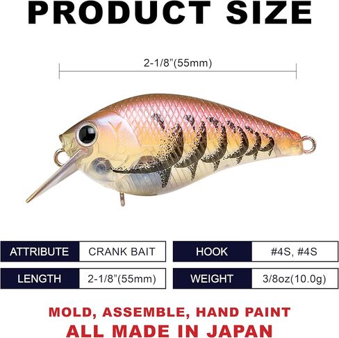 LUCKY CRAFT LC 1.0, Freshwater Bass Fishing Lure, Crank Bait, Smallmouth, Walleye, Pike, Floating, Tournament Winning, Perfect Wobbling, Squarebill, Fishing Gear, Fishing Accessories, Fishing Tackle in Kuwait
