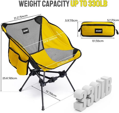 Portable Camping Chair – Lightweight, Compact & Heavy-Duty Folding Chair for Adults, Supports 330 lbs – Ideal for Backpacking Hiking, Fishing, Beach, Picnic & Lawn (Khaki) in Saudi Arabia