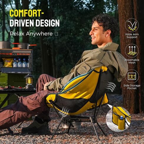 Portable Camping Chair – Lightweight, Compact & Heavy-Duty Folding Chair for Adults, Supports 330 lbs – Ideal for Backpacking Hiking, Fishing, Beach, Picnic & Lawn (Khaki) in Saudi Arabia