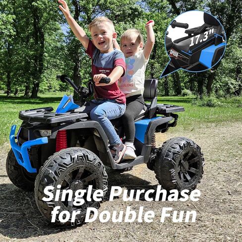 Kids ATV 4 Wheeler ، 24 فولت ركوب سيارة ألعاب للأطفال الكبار مع 400W محرك ، ومقع - أخضر in Kuwait