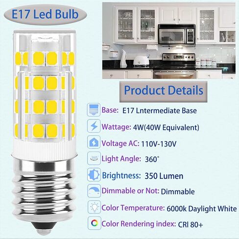 E17 LED LED Dimmable ، e17 القاعدة الوسيطة ، T7 4W 40W مكافئ المتوهج ، ضوء النهار 6000K ، مناسب لأجهزة الموقد ، غطاء المدى ، الثلاجة ، الميكروويف فوق استبدال لمبة الموقد (2 pack) in Kuwait