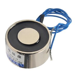 Fielect DC 12V 80Kg/176Lb Electric Lifting Magnet Electromagnet Solenoid Lift Holding Circular Suction-Cup Electrical Round Sucker, 0.6A 7.2W