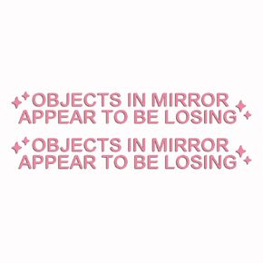 2 x Objects in Mirror Appear to Be Losing Decal, Funny Car Decal, Mirror Sticker, Rear View Mirror Decal, Car Sticker, New Car Decor (White)