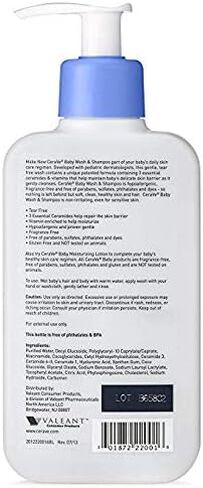 غسول وشامبو للأطفال | 8 أونصة | شامبو خالي من العطر والبارابين والكبريتات لوقت استحمام الطفل بدون دموع (عبوتان) in Kuwait