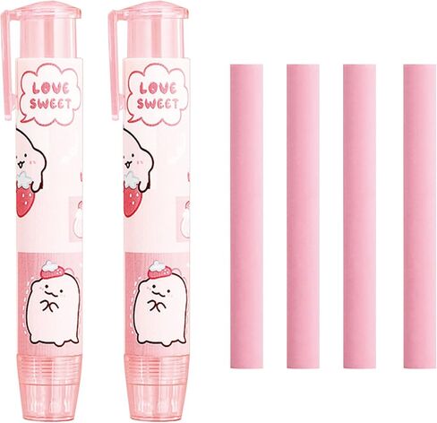 Cute Retractable Eraser Mechanical Eraser Pen-Style Eraser with Refills Erasers for School Kids Boy Girl Women (2Pcs Frog) in Saudi Arabia