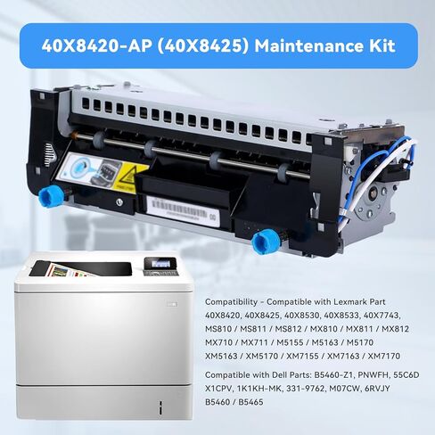 طقم صيانة الطباعة 110 فولت 40X8420 40X8420-AP (40X8425) متوافق مع MS810 MS811 MS812 MX810 MX811 MX812 MX710 MX711 يتضمن مصهر 40X7743 in Kuwait