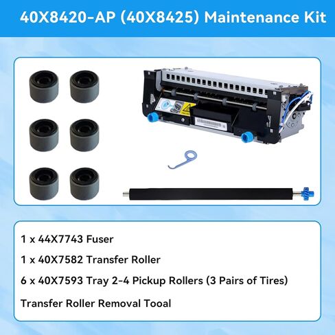 طقم صيانة الطباعة 110 فولت 40X8420 40X8420-AP (40X8425) متوافق مع MS810 MS811 MS812 MX810 MX811 MX812 MX710 MX711 يتضمن مصهر 40X7743 in Kuwait