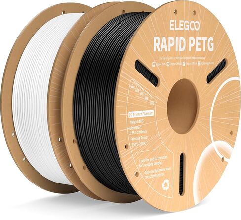ELEGOO Rapid PETG Filament 1.75 مم أسود 2 كجم، سرعة عالية 30-600 مم/ثانية دقة أبعاد الطابعة ثلاثية الأبعاد +/- 0.02 مم، بكرة من الورق المقوى 1 كجم (2.2 رطل) تناسب معظم طابعات FDM ثلاثية الأبعاد in Saudi Arabia