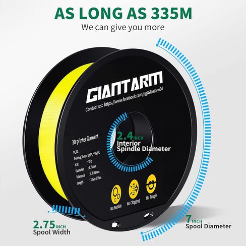 خيوط GIANTARM TPU، خيوط 95A TPU 1.75 مم، دقة الأبعاد +/- 0.03، خيوط طابعة ثلاثية الأبعاد مرنة وناعمة 1 كجم بكرة (2.2 رطل)، تغليف مفرغ (شفاف) in Saudi Arabia