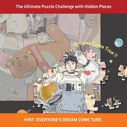Pintoo Imagination Series Jigsaw Puzzles 2000 Piece for Adults - Maiya - Mulan Challenge with Hidden Puzzle Pieces Requiring Careful Observation and Deduction Skills [H2846] in Saudi Arabia