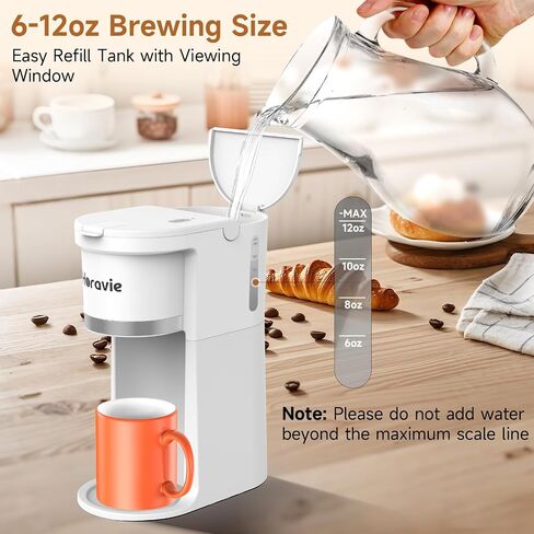 خدمة صانع القهوة الصغيرة ، و Fast Brew One Cup Coffee Machine لكوب K والأراضي ، من 6 إلى 12 أوقية. أحجام المشروب ، آلة القهوة الكبسولة مع تذكير التذكير وخزان المشاهدة ، رمادي in Kuwait