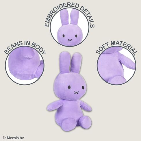 KIDS PREFERRED Miffy Plush Toy, 14 Inch Sitting Dutch Bunny Plush by Dick Bruna, Soft Boa Rabbit Bunny Stuffed Animal Plushie Doll for Girls and Boys - White in Saudi Arabia