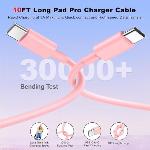 متوافق مع شحن iPhone 15 Charger Fast Charging ، 20W USB C Charger Block مع كبل شحن USB C 10 أقدام و 60 واط متوافق مع iPhone 16/15/Pro Max/Pro/Plus ، Pad ، Pad Pro ، Samsumg ، Android in Kuwait