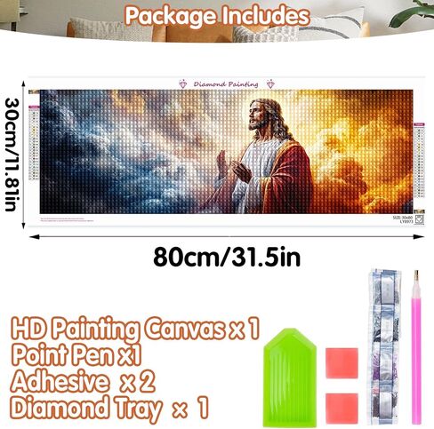 SKRYUIE 5D Large Diamond Painting Kits Peacock - DIY Diamond Art Kits for Adults Animal, Full Round Drill - Crystal Embroidery Cross Stitch - Craft for Wall & Office Decor - 12x30 inch / 30x80 cm in Saudi Arabia