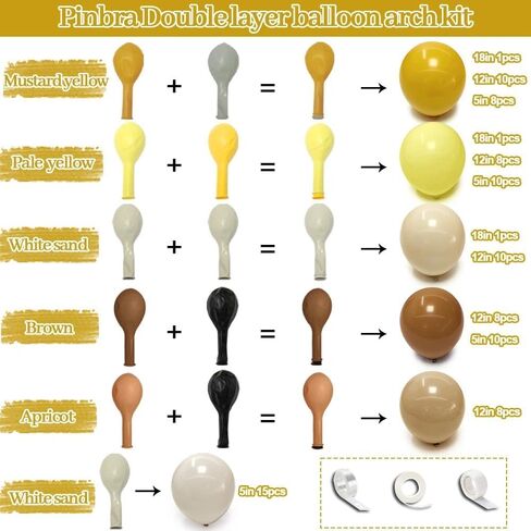 Balloon Garland Arch Kit Yellow Blush White Sand Brown Balloons Double Stuffed Mustard Yellow Different Sizes For Neutral Baby Shower Wedding Birthday Fall Party Decorations in Saudi Arabia