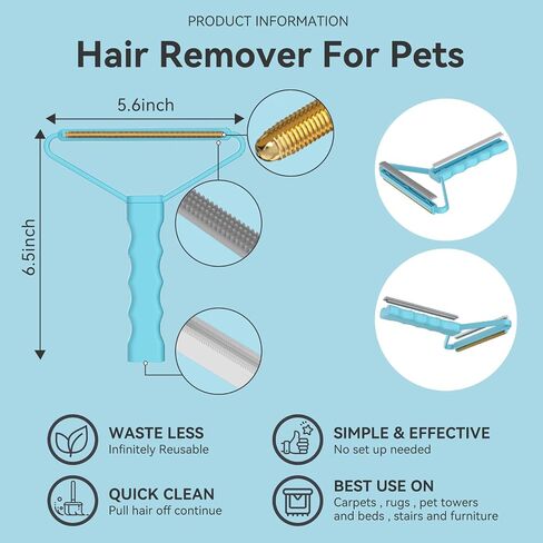 أداة إزالة شعر الحيوانات الأليفة، مزيل شعر الحيوانات الأليفة من BSIWWO Cleaner Pro، حافة قماش متعددة ومشط سجاد، مزيل شعر الحيوانات الأليفة للأريكة، مزيل شعر الكلاب ومزيل شعر القطط للسجاد والأريكة وأبراج الحيوانات الأليفة (أزرق) in Saudi Arabia